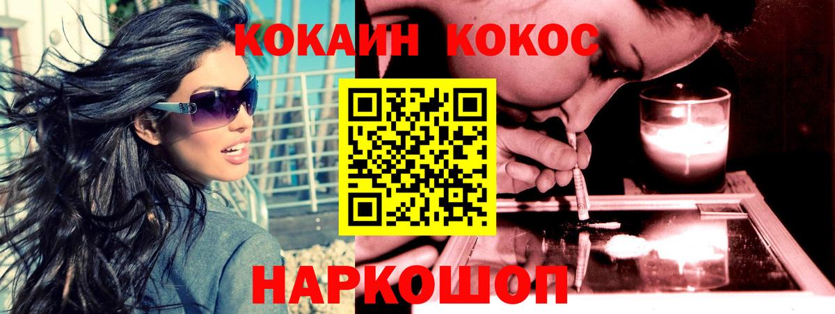 Амфетамин Сухой Лог