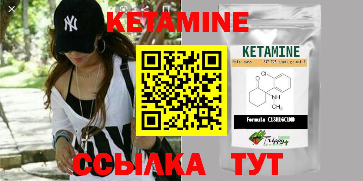 Alpha PVP СОЛЬ кристаллы  NBOMe  Лсд 25  Мефедрон кристаллы  Бошки Шишки  Вход с VPN  Сухой Лог  АМФ кристаллы  ГАШ 