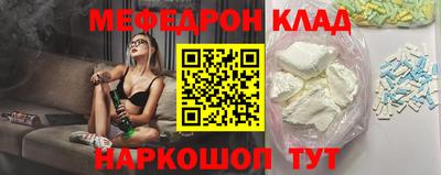 дистиллят марихуана Ликино-Дулёво