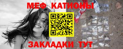 марихуана Лесосибирск