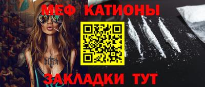 марки lsd Ливны