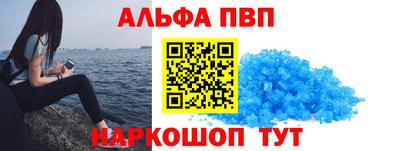 дистиллят марихуана Ликино-Дулёво