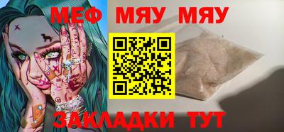 дистиллят марихуана Ликино-Дулёво