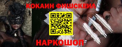 дистиллят марихуана Ликино-Дулёво