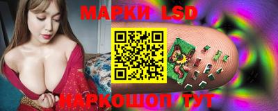 дистиллят марихуана Ликино-Дулёво