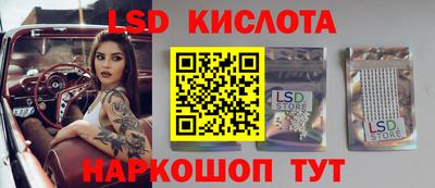 дистиллят марихуана Ликино-Дулёво