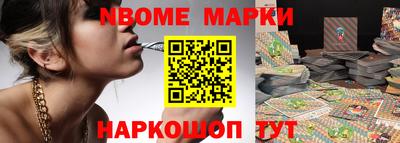 марихуана Лесосибирск