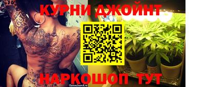 марки lsd Ливны