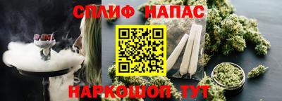 марихуана Лесосибирск
