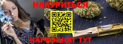 марки lsd Ливны
