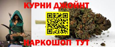 марки lsd Ливны