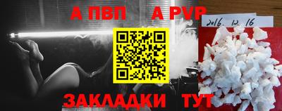 дистиллят марихуана Ликино-Дулёво