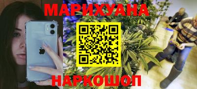 марки lsd Ливны
