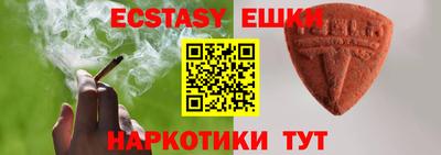 марки lsd Ливны