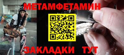 марки lsd Ливны