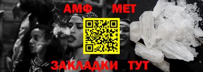 дистиллят марихуана Ликино-Дулёво