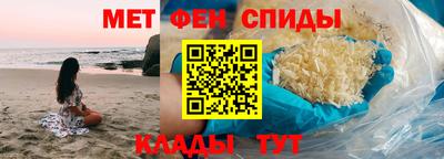 дистиллят марихуана Ликино-Дулёво