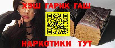 марки lsd Ливны