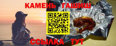 марки lsd Ливны