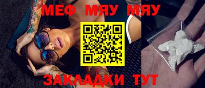 марихуана Лесосибирск