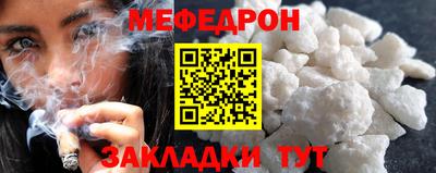 дистиллят марихуана Ликино-Дулёво