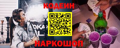 дистиллят марихуана Ликино-Дулёво